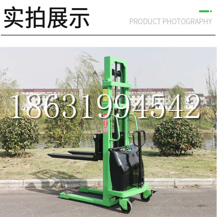 南沙区电动叉车堆高车液压铲车电瓶1吨2吨站驾步行式小型全自动叉车